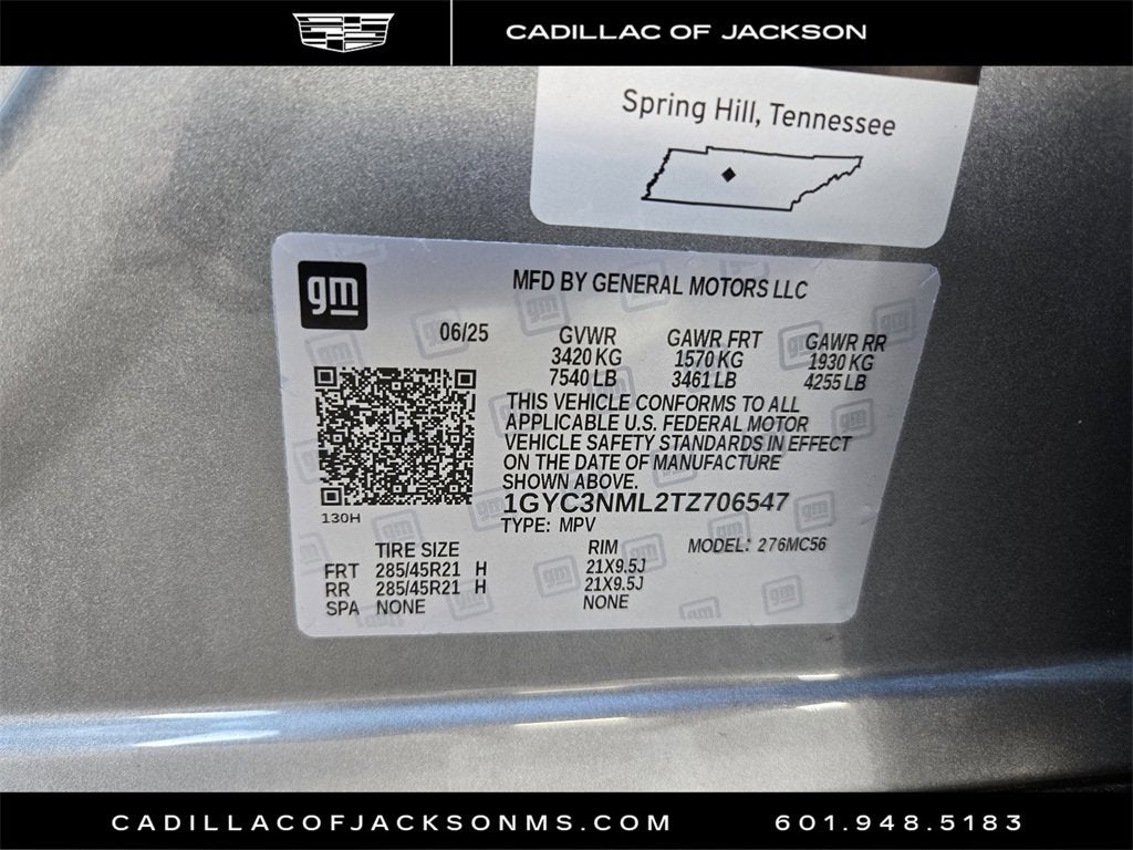 2026 Cadillac VISTIQ Sport