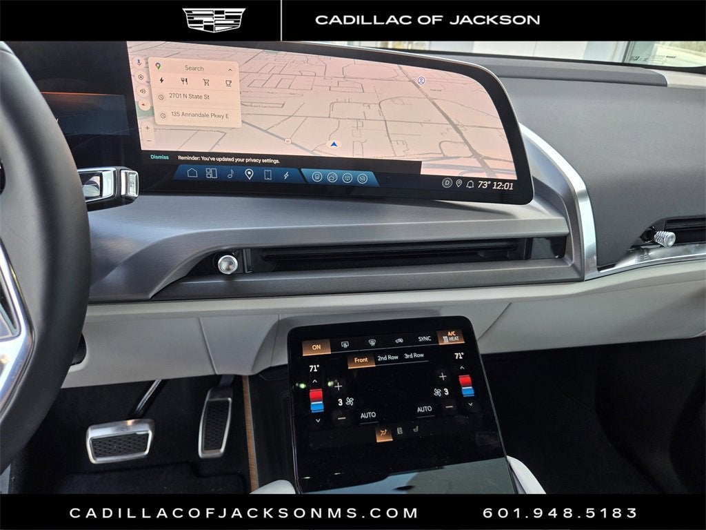 2026 Cadillac VISTIQ Sport