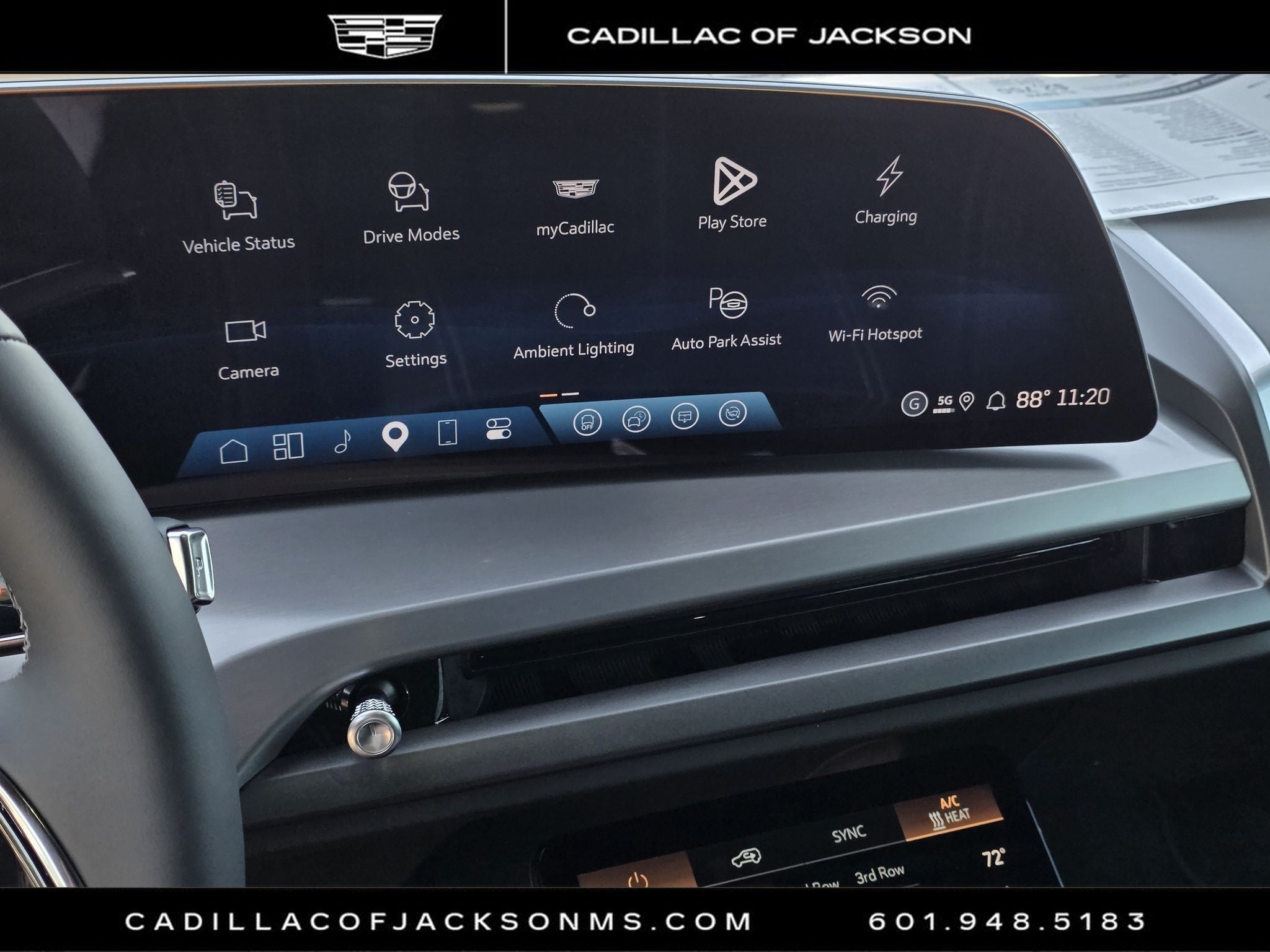 2027 Cadillac VISTIQ Sport