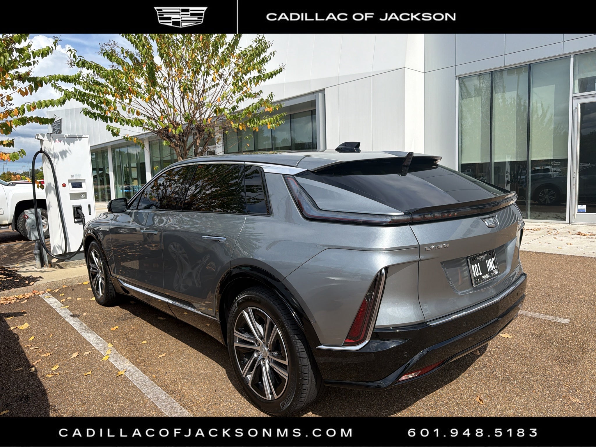 2024 Cadillac LYRIQ Luxury 2