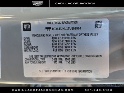 2026 Cadillac ESCALADE IQL Luxury
