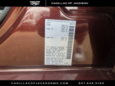 2025 Nissan Altima SV