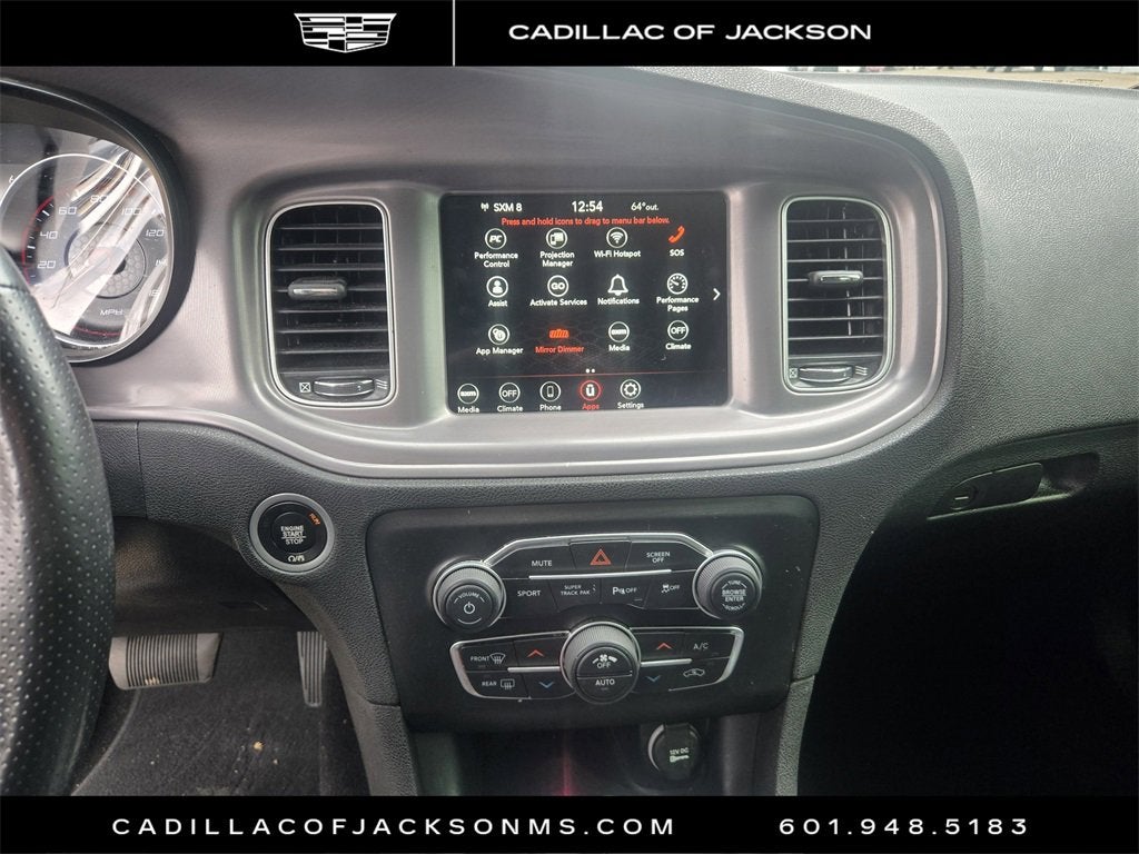 2023 Dodge Charger R/T