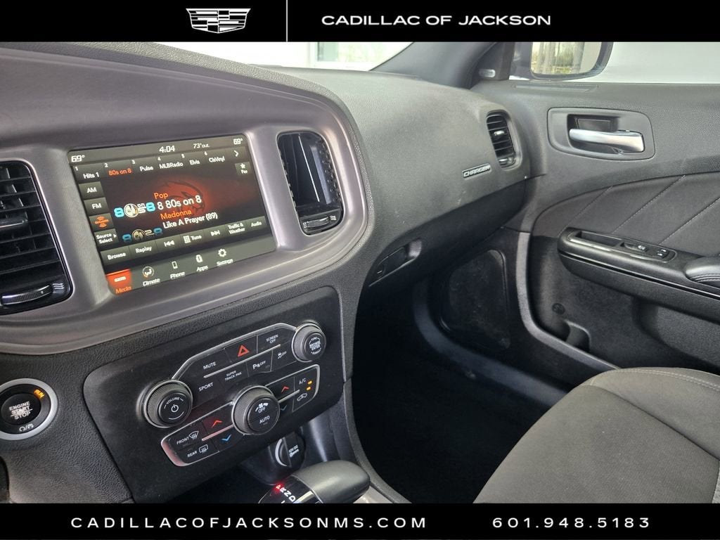 2023 Dodge Charger R/T