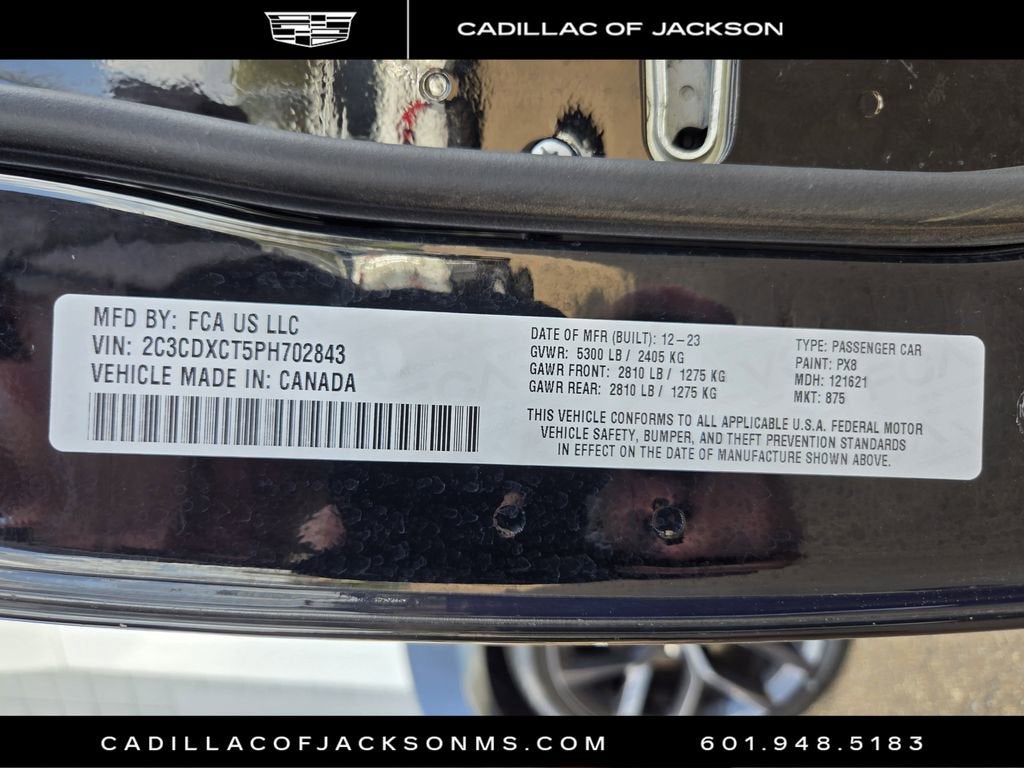 2023 Dodge Charger R/T