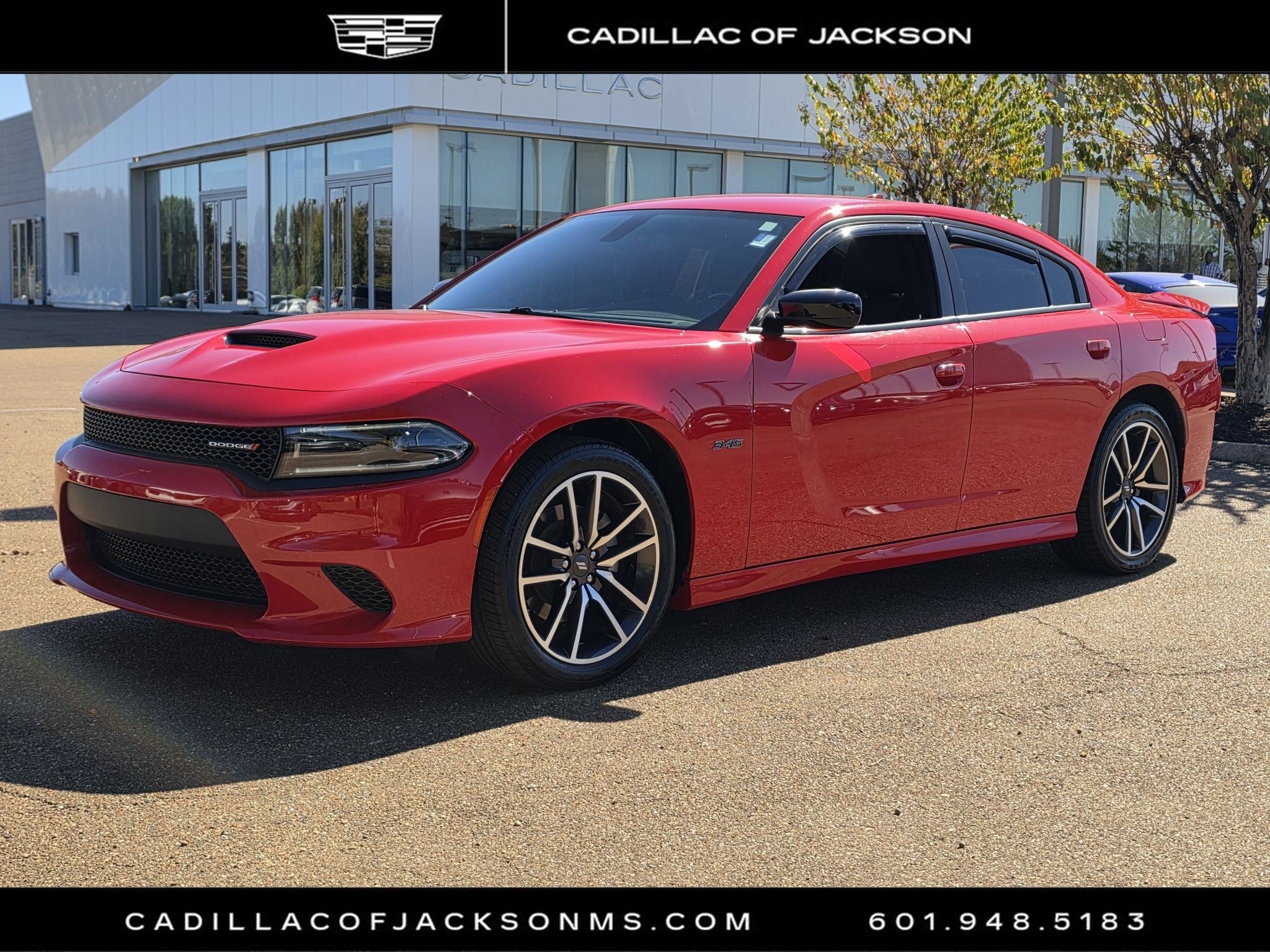 2023 Dodge Charger R/T
