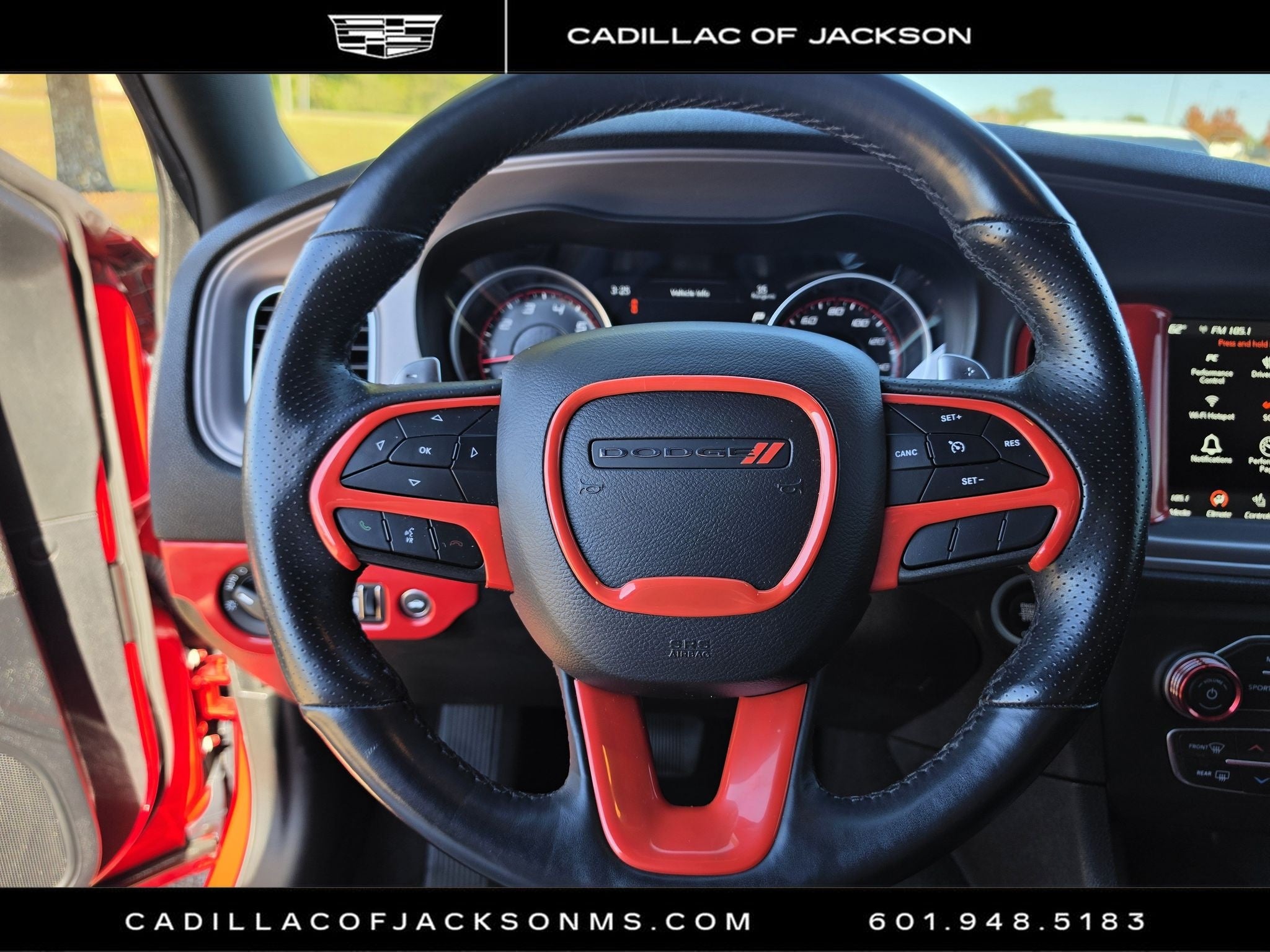 2023 Dodge Charger R/T