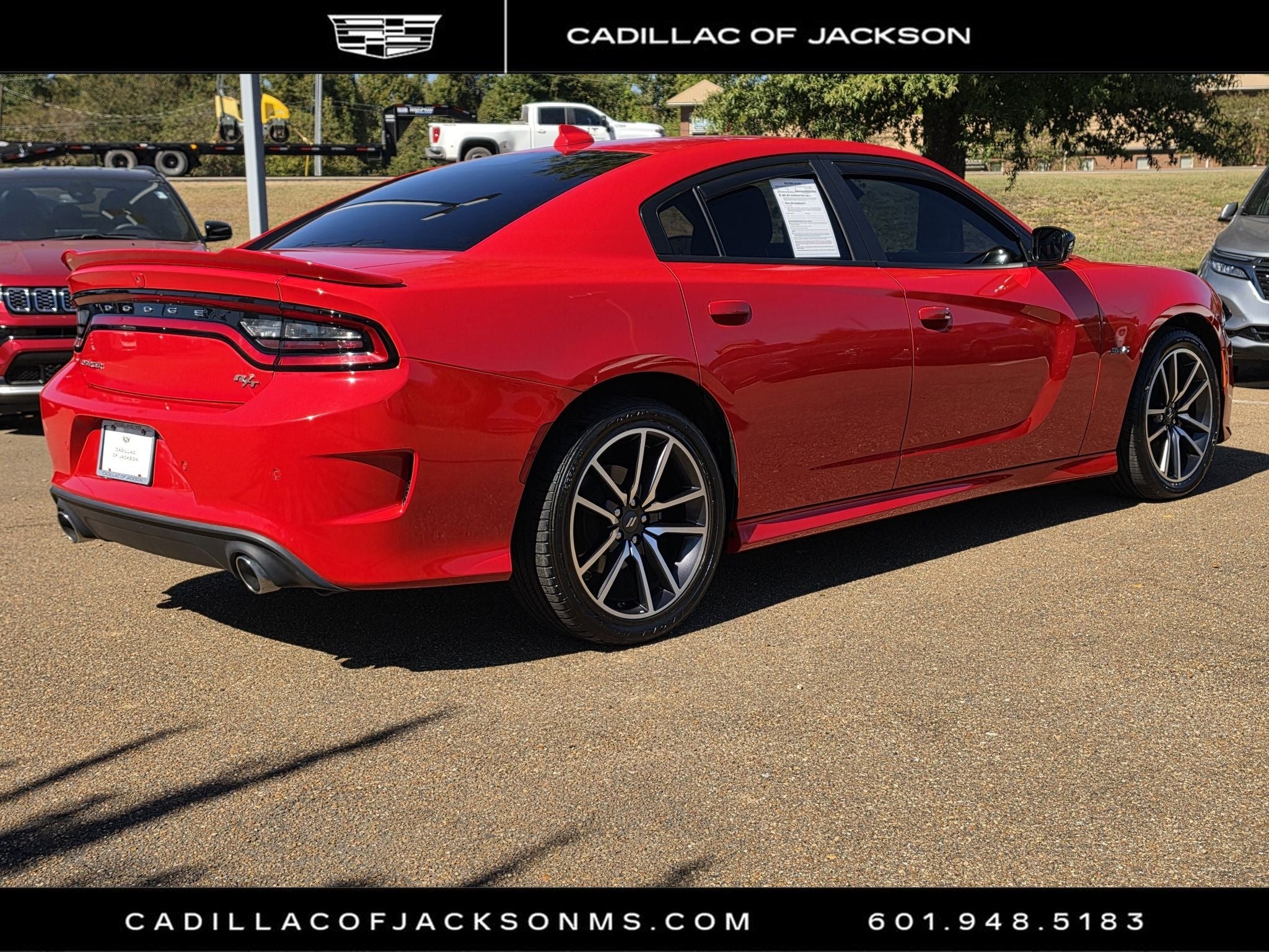 2023 Dodge Charger R/T