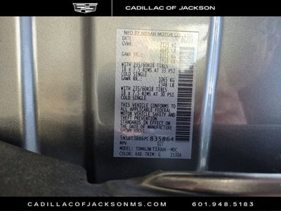 2023 Nissan Rogue SV