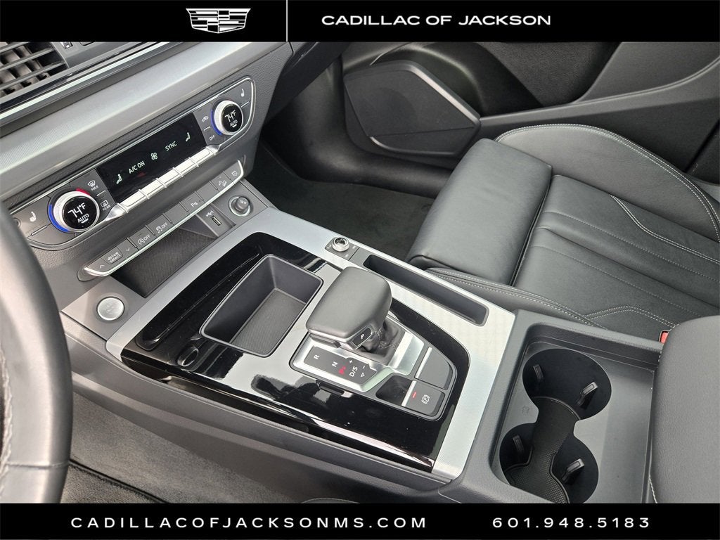 2025 Audi Q5 S line Premium