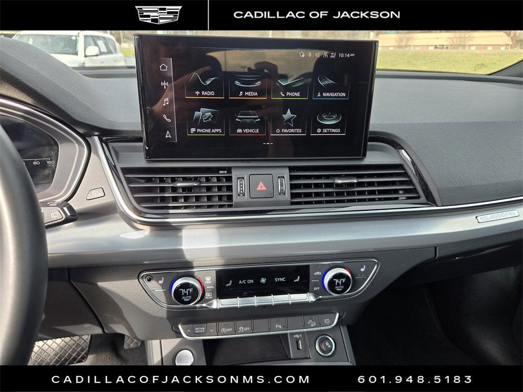 2025 Audi Q5 S line Premium