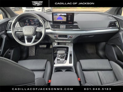 2025 Audi Q5 S line Premium