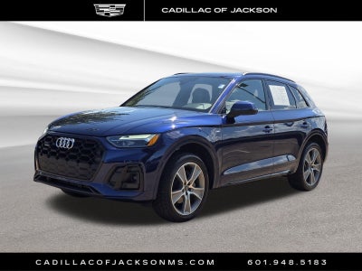 2025 Audi Q5 S line Premium