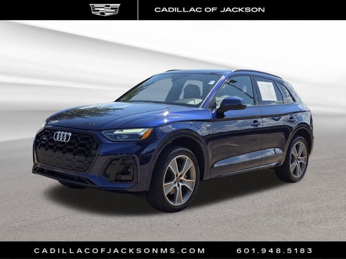 2025 Audi Q5 S line Premium