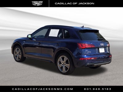 2025 Audi Q5 S line Premium