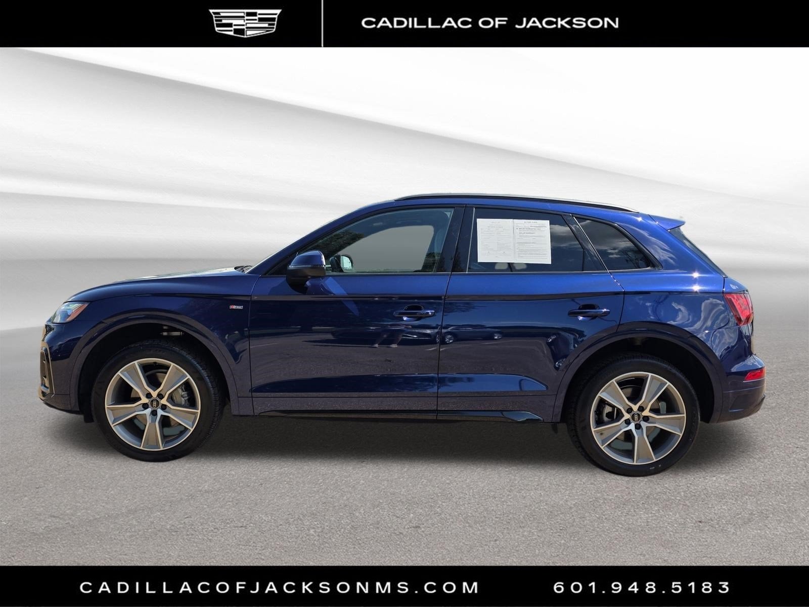2025 Audi Q5 S line Premium