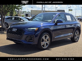 2025 Audi Q5 S line Premium
