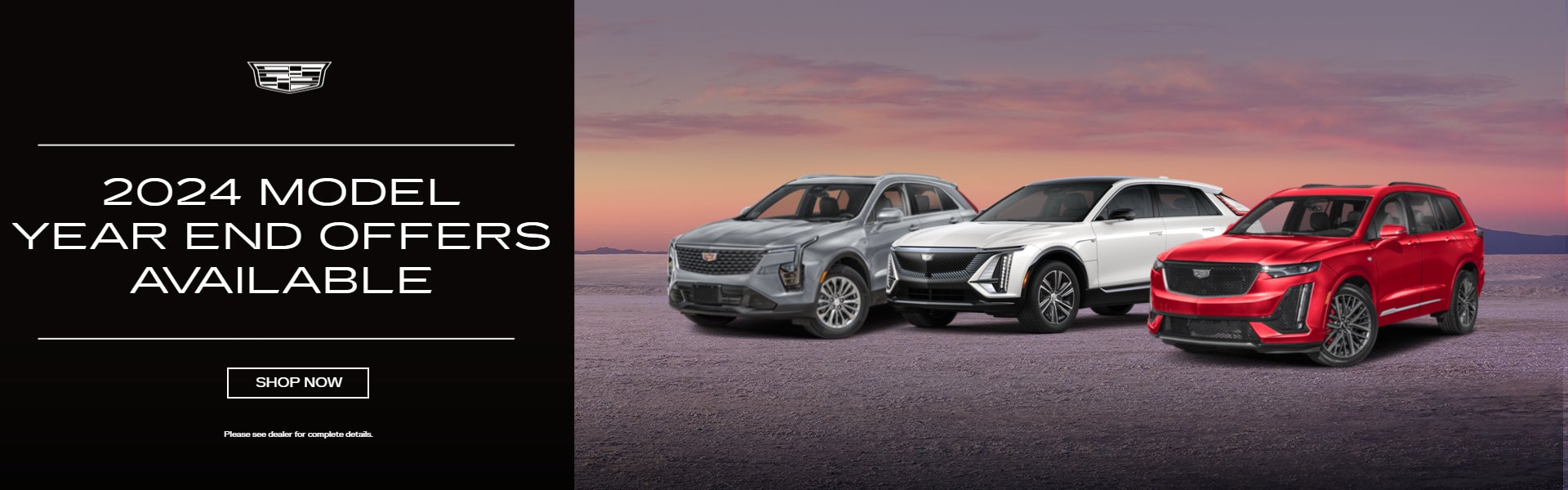 2024 Model year end offers available